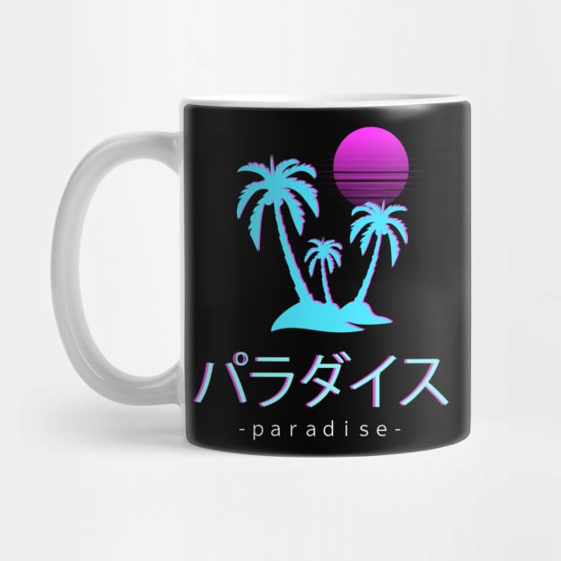 Paradise Sunset Vaporwave Aesthetic Otaku Japanese by VaporwaveAestheticDreams